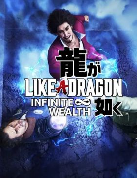 Купить Like a Dragon: Infinite Wealth
