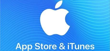 🍏Подарочная карта Apple iTunes & AppStore 500 руб. 🔥