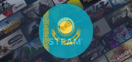 Новый Аккаунт (Steam Казахстан) полный доступ
